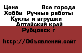 Bearbrick 400 iron man › Цена ­ 8 000 - Все города Хобби. Ручные работы » Куклы и игрушки   . Алтайский край,Рубцовск г.